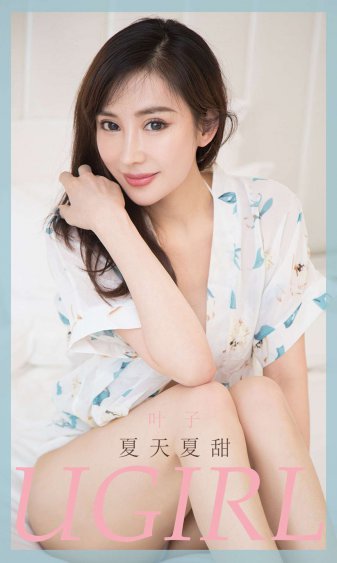 咱爸咱妈六十年